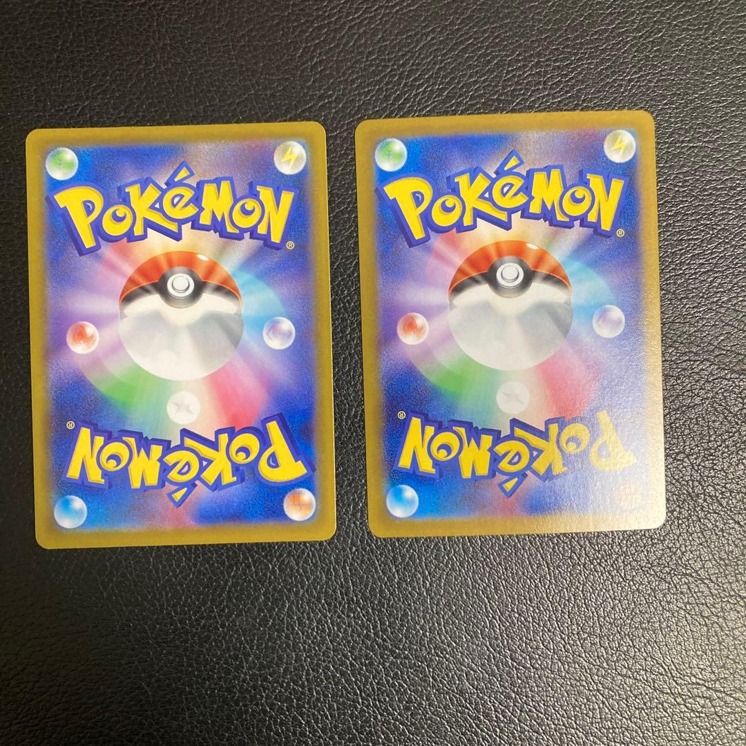 ポケモンカード メガルカリオSAR メガルカリオSR