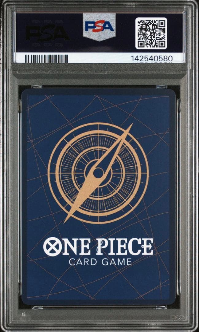 PSA10 モンキー・D・ルフィ ONE PIECE DAY’24 来場者特典