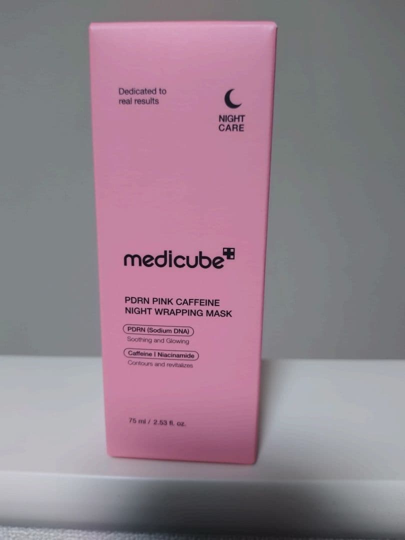 medicube　PDRN 　6点セット【新品未使用】