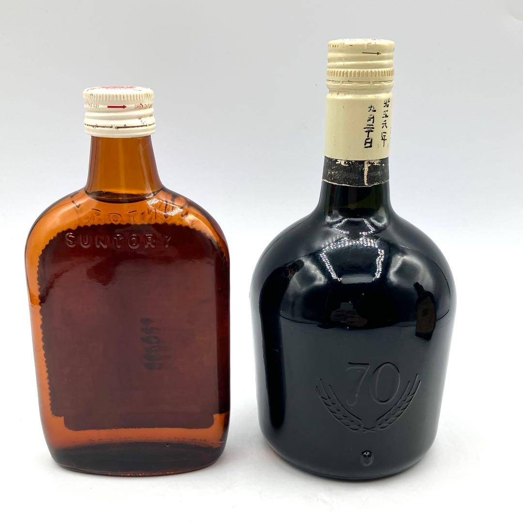 未開栓 サントリー ウイスキー 5本セット TORYS EXTRA RED