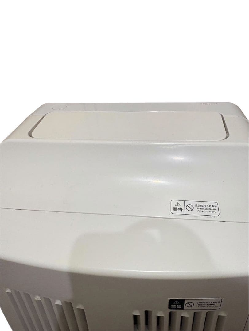 【美品】日立　HITACHI EP-MVG90 空気清浄機 加湿　21年製