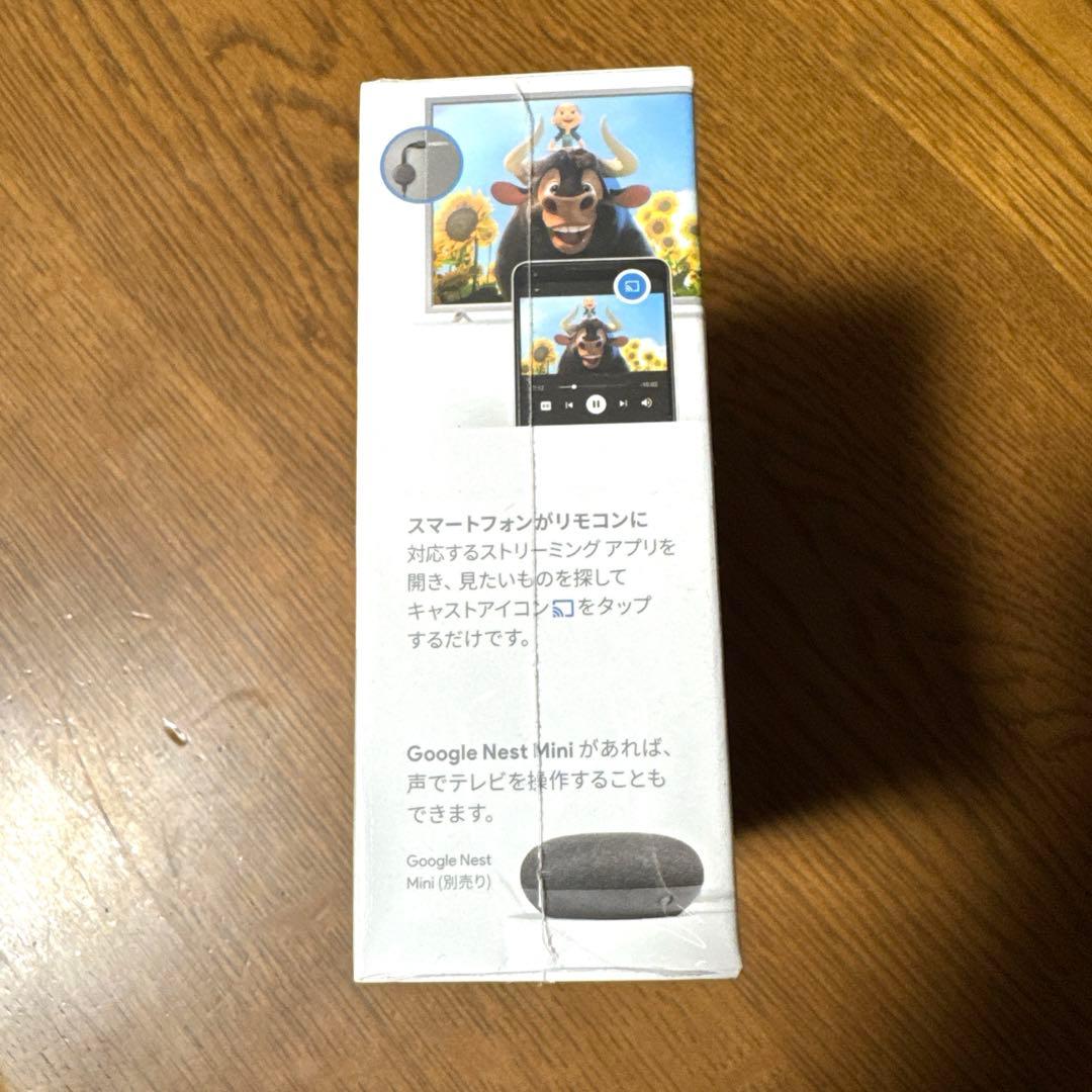 Google Chromecast グレー 新品未開封