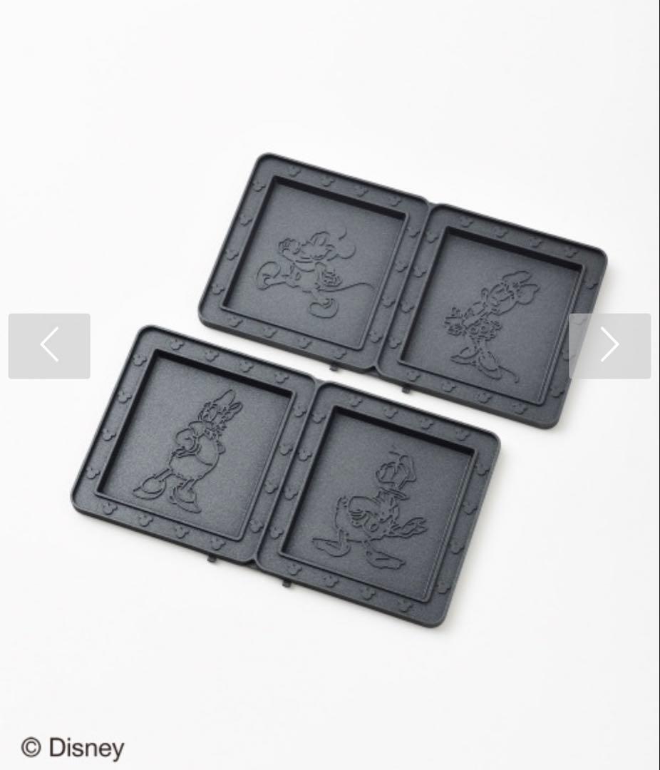 (新品)BRUNO ホットサンドメーカー ダブル ベージュDISNEY ミッキー