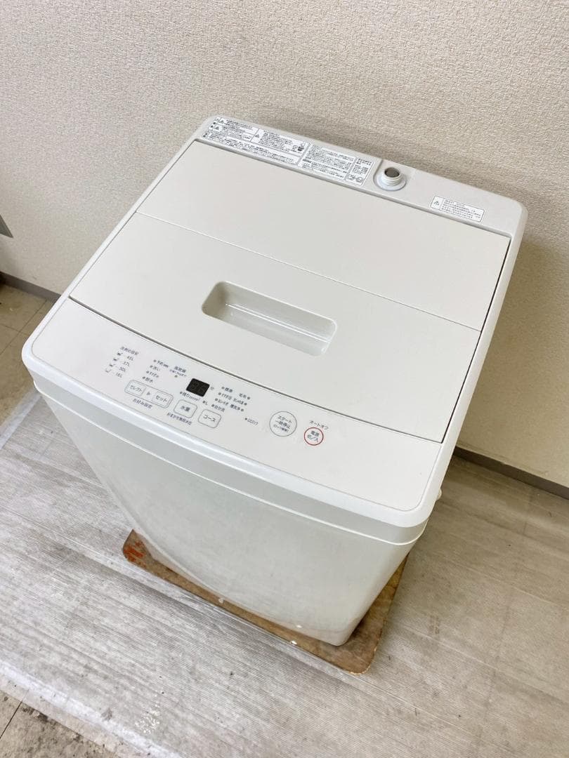 冷蔵庫 洗濯機 家電セット 一人暮らし 東京 神奈川 千葉 埼玉 F28a