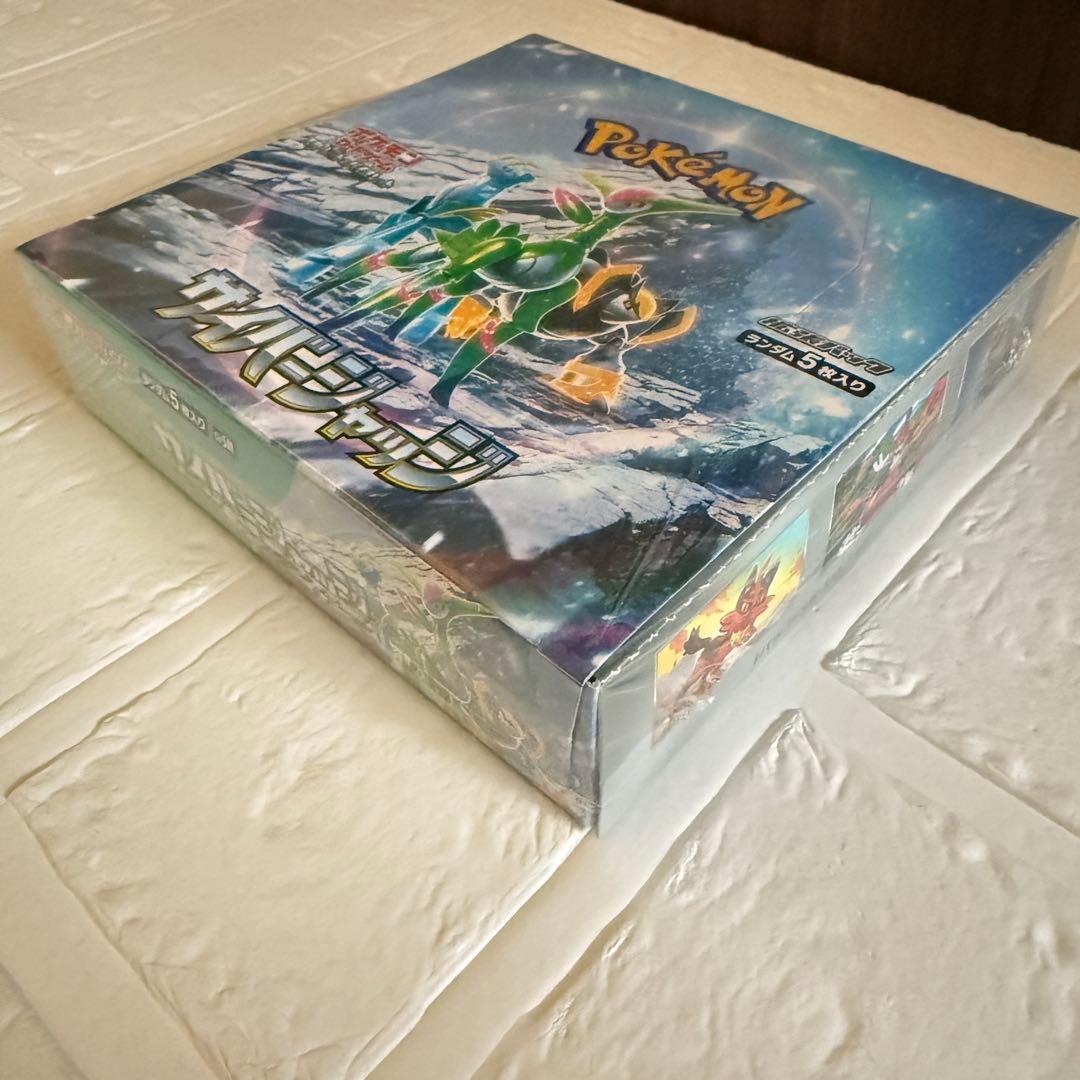 ポケモンカード6ボックスまとめ売り シュリンク付き