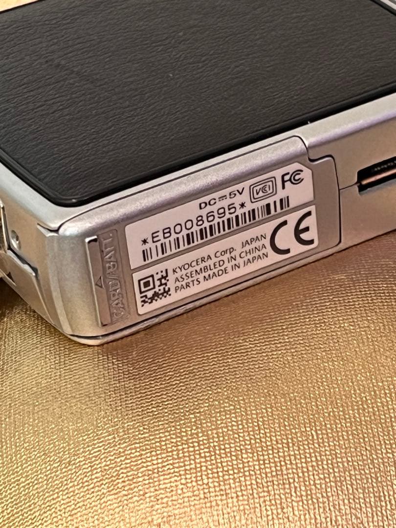 CONTAX U4R 美品 動作確認済 内部新品バッテリー CD-ROM付属