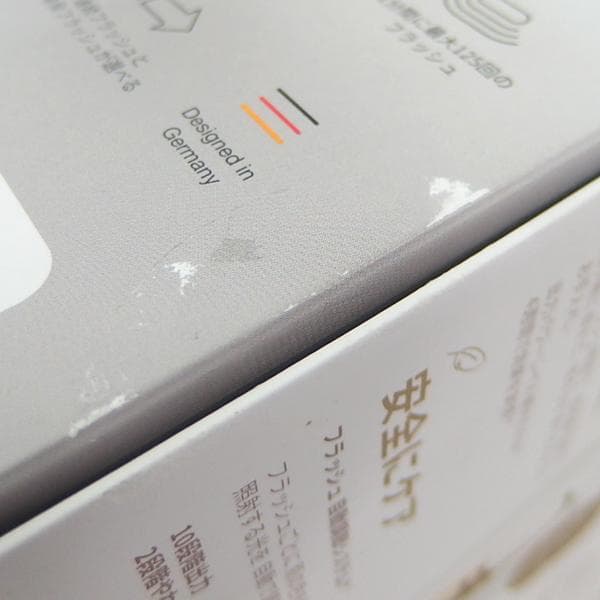 BRAUN Silk-expert Pro 5 PL5243 光美容器