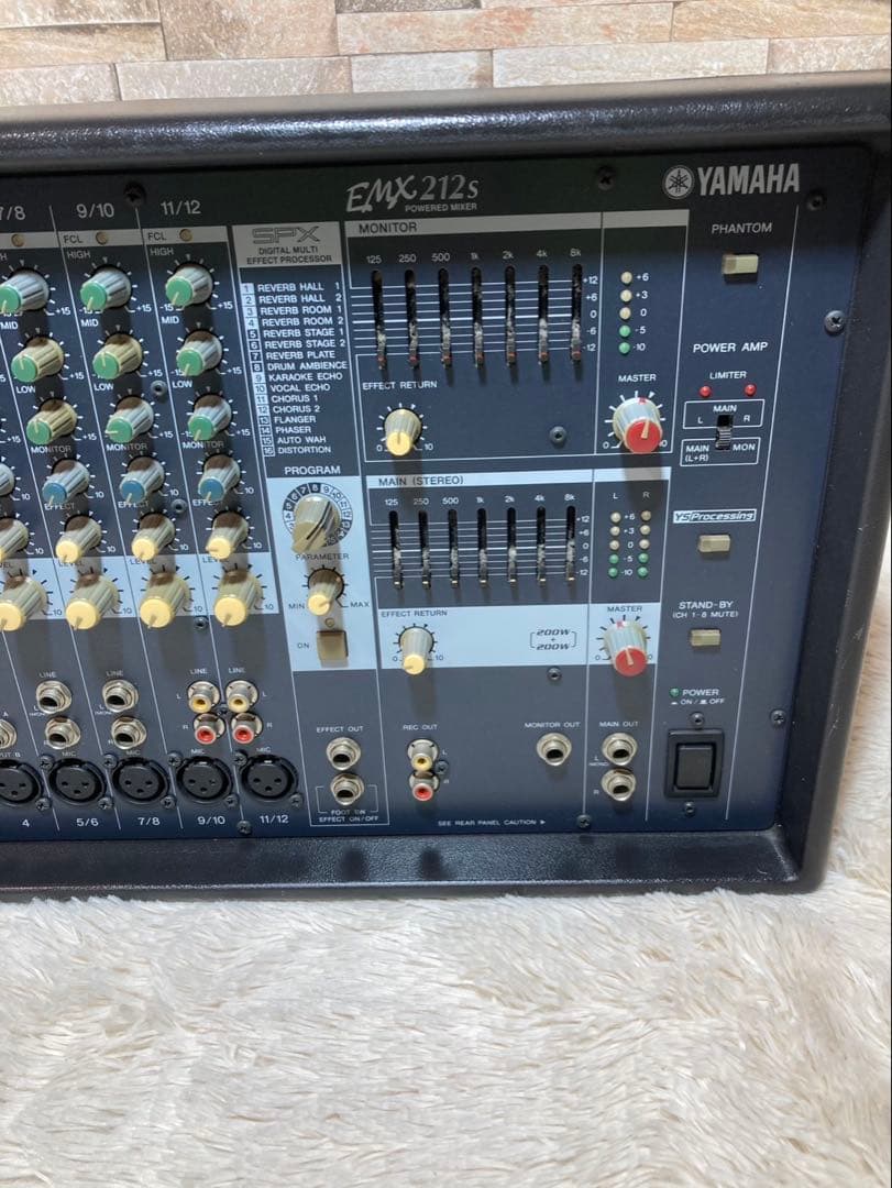 Yamaha EMX212s パワードミキサー　ボックス型 ヤマハ