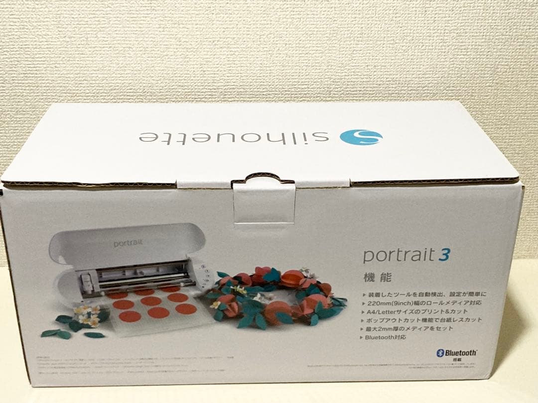 未開封silhouette portrait 3 カッティングマシン　シート付き