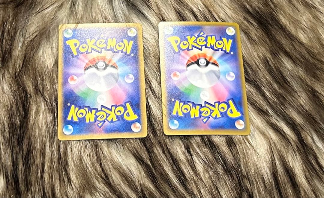 ポケカ　メガカイリューex SAR メガシビルドンex SAR 2枚売り