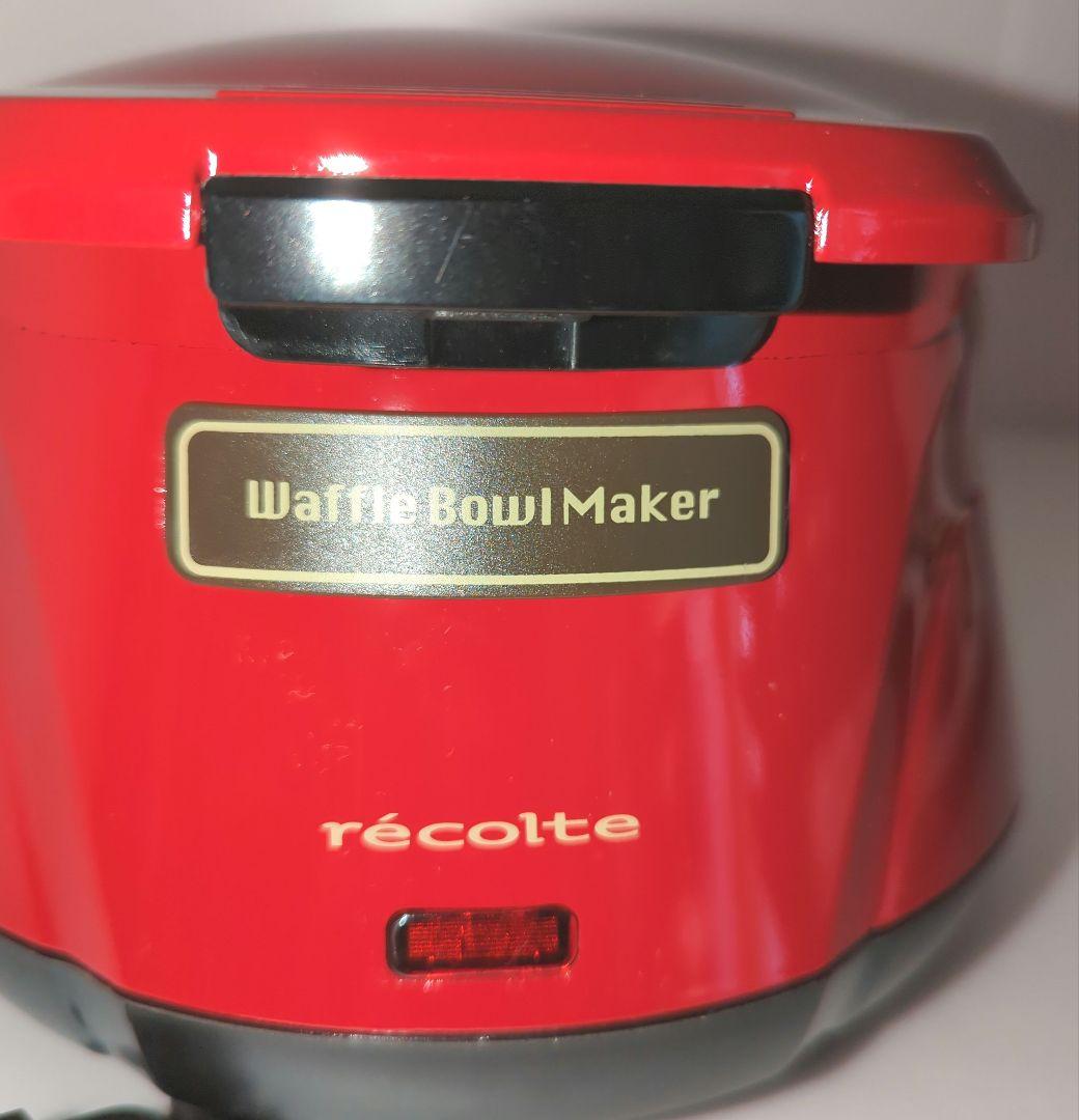 ワッフルボウルメーカー　Waffle Bowl Maker