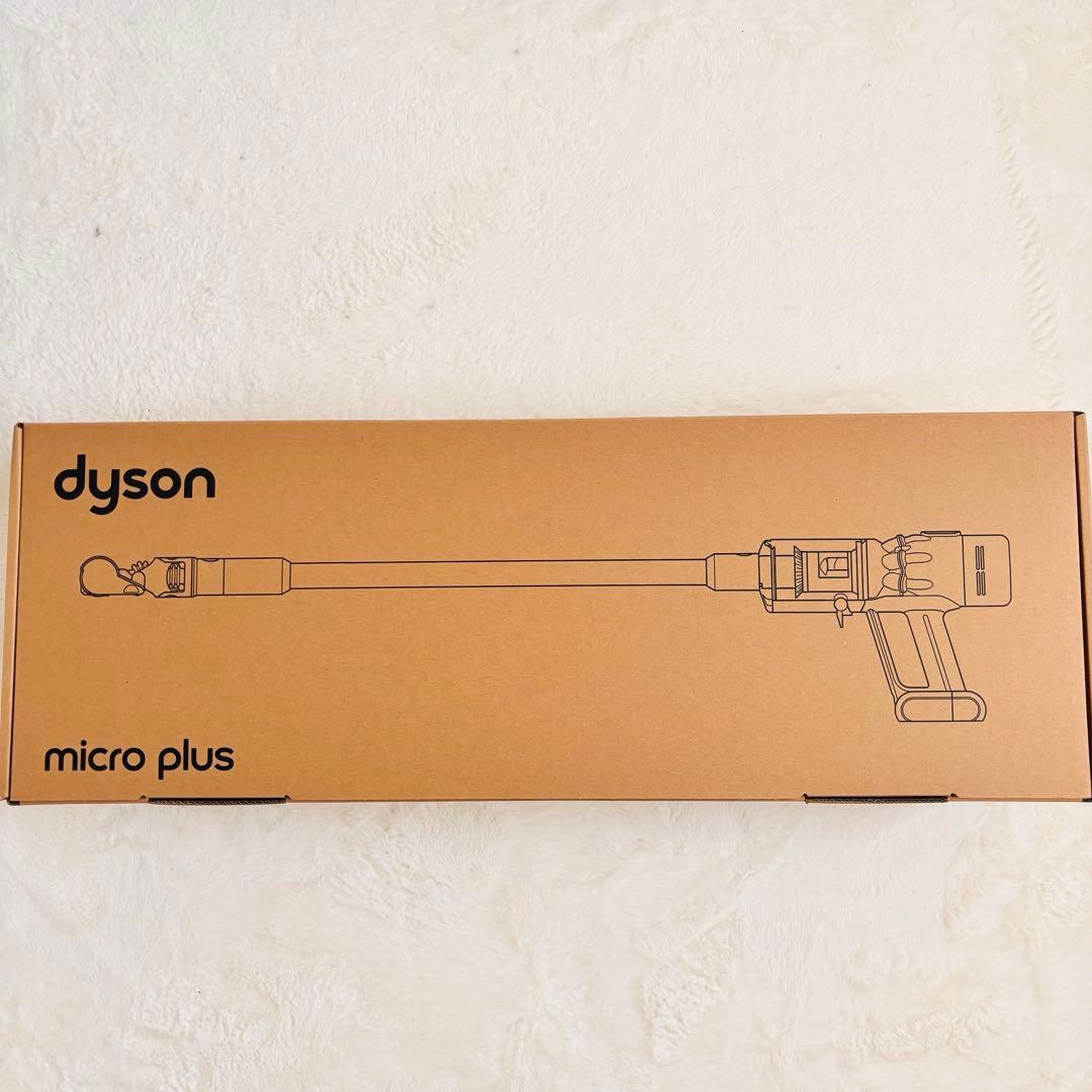 新品未使用　ダイソン　SV33 掃除機
