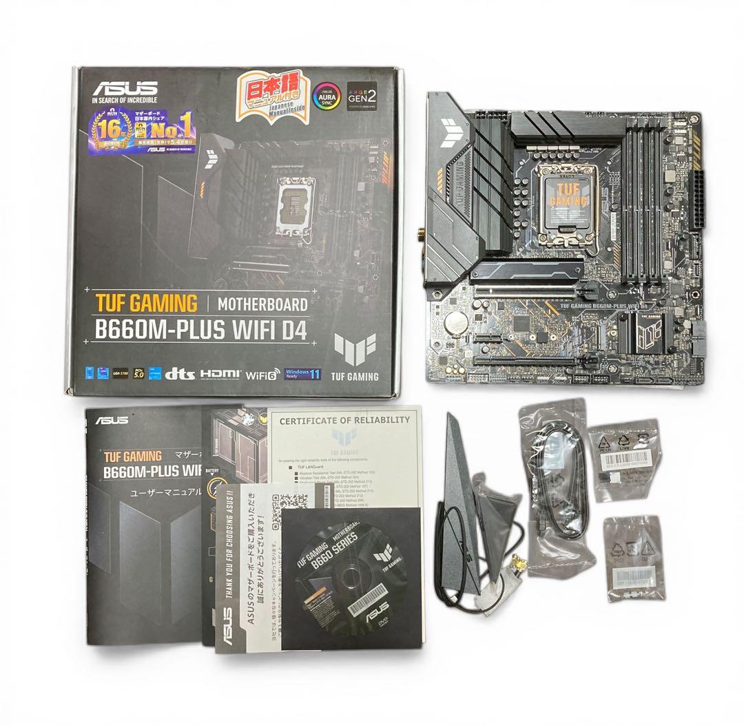 マザーボード ASUS TUF GAMING B660M-PLUS WIFI D4