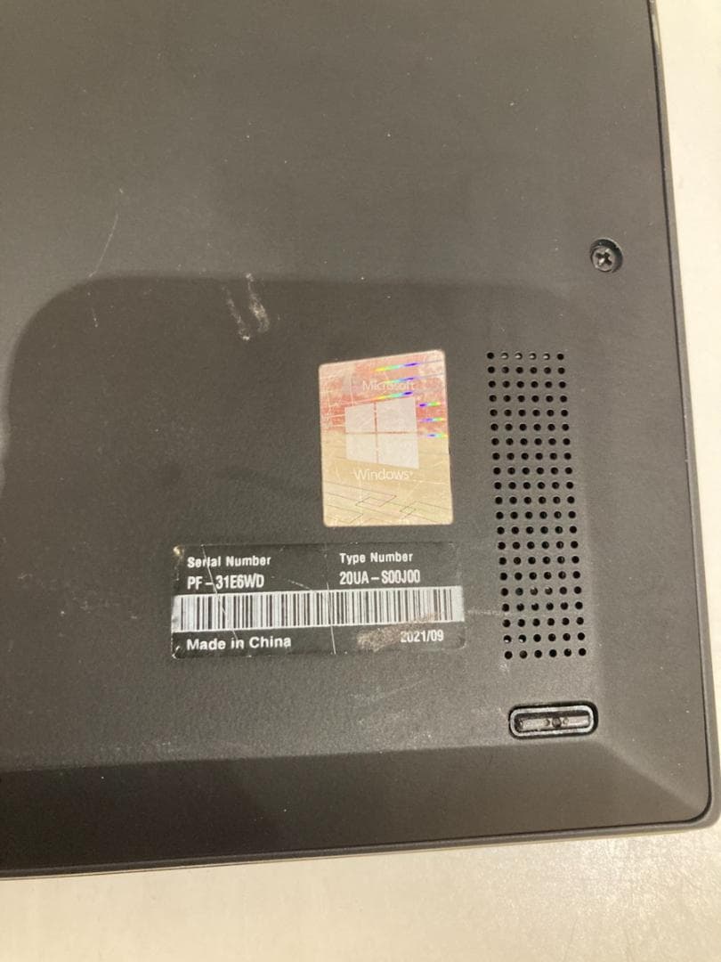 Lenovo ThinkPadX1 ノートPC Core i5 SSD256GB
