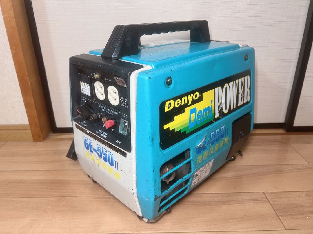 DENYO デンヨー 携帯用発電機 DemiPOWER GE-550 ll