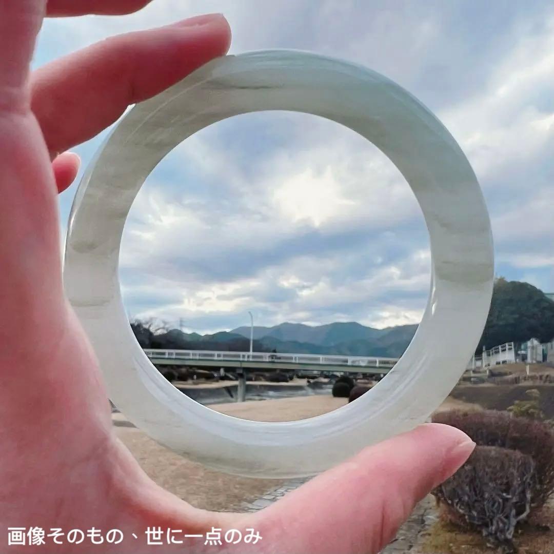 新疆天山翠　雪翠 陰山翠玉　金糸玉飄花 ヒスイ天然石バングル 内径58.2