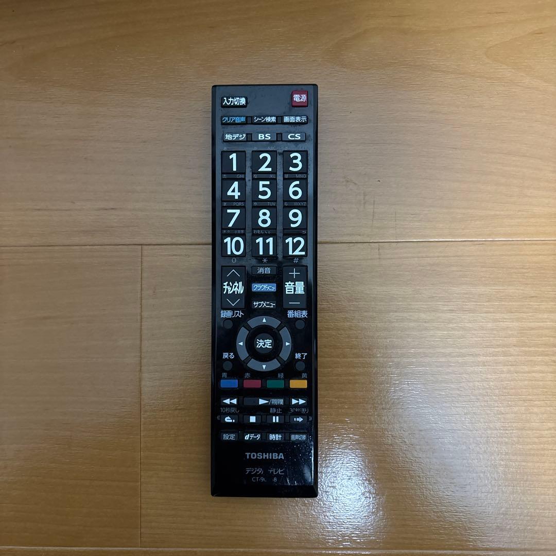 【動作確認済】東芝 TOSHIBA REGZ 32G9 2015年製液晶テレビ