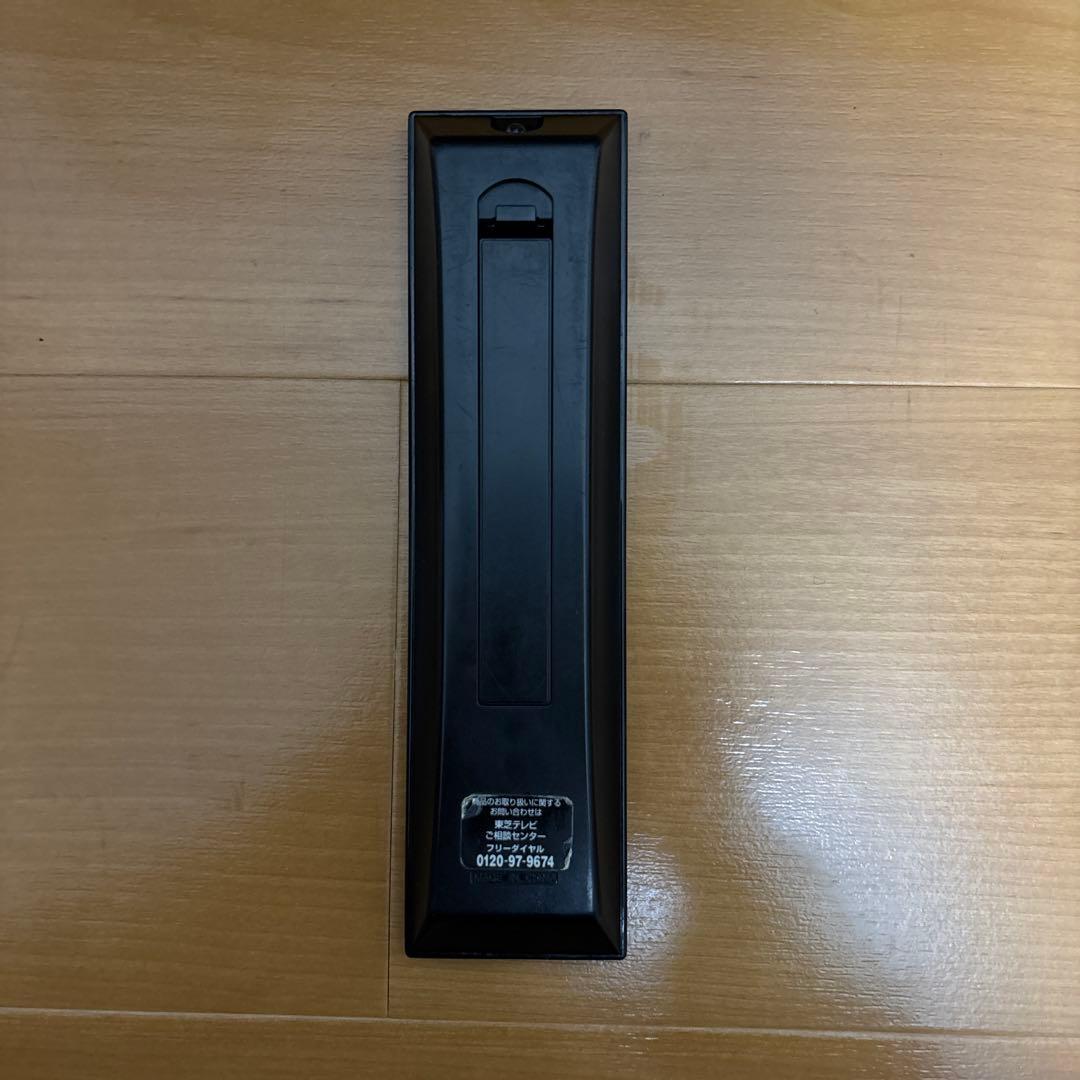 【動作確認済】東芝 TOSHIBA REGZ 32G9 2015年製液晶テレビ