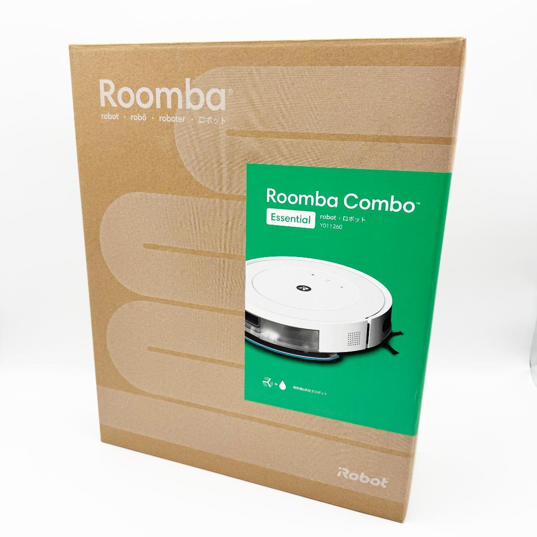 iRobot ルンバ コンボ Essential 掃除機＆床拭きロボット
