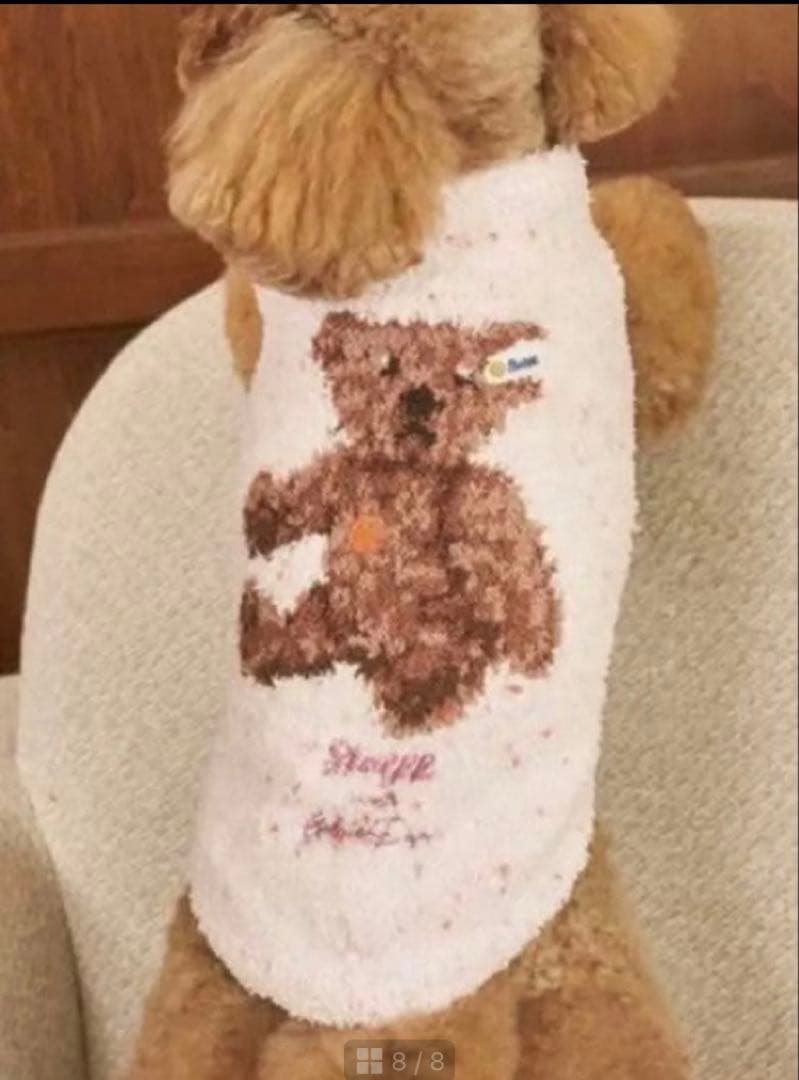 ジェラートピケ　犬服　steiff パウダーハイネック　S2枚セット　ピンク