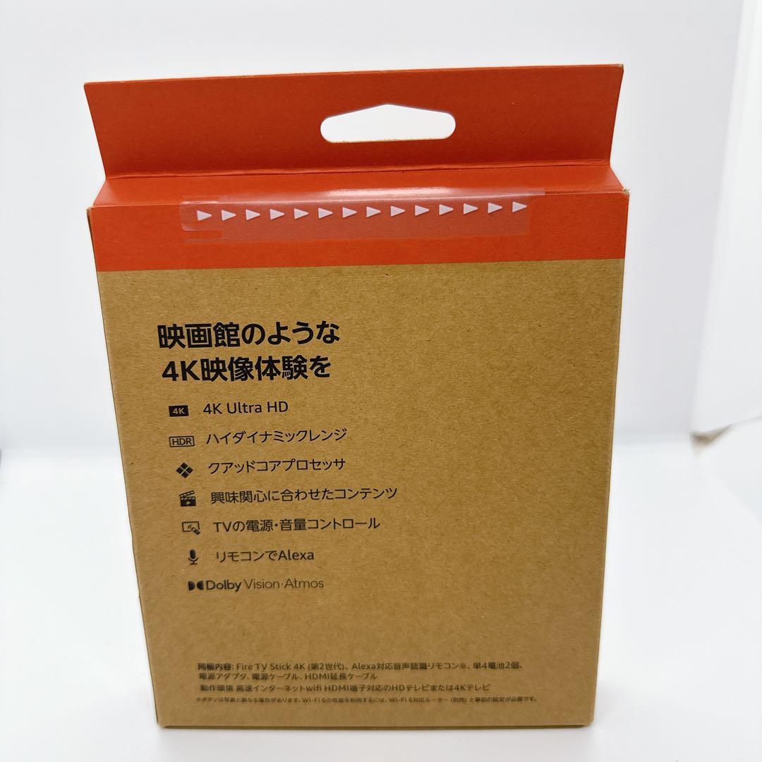 新品未開封✨Amazon Fire stick 4k 8GB Wi-Fi6