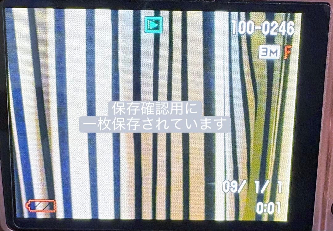 CASIO EXILIM EX-Z400 ピンク デジタルカメラ 動作確認済