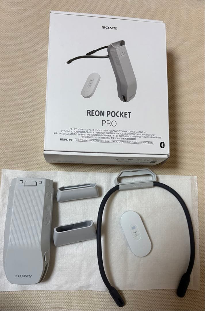 【納品書付】REON POCKET PROセンシングキットリモコン付き