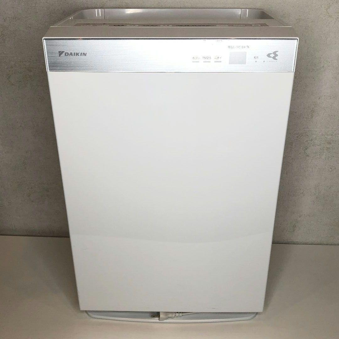 DAIKEN ダイキン 空気清浄機 ストリーマ MCK70VKS 加湿