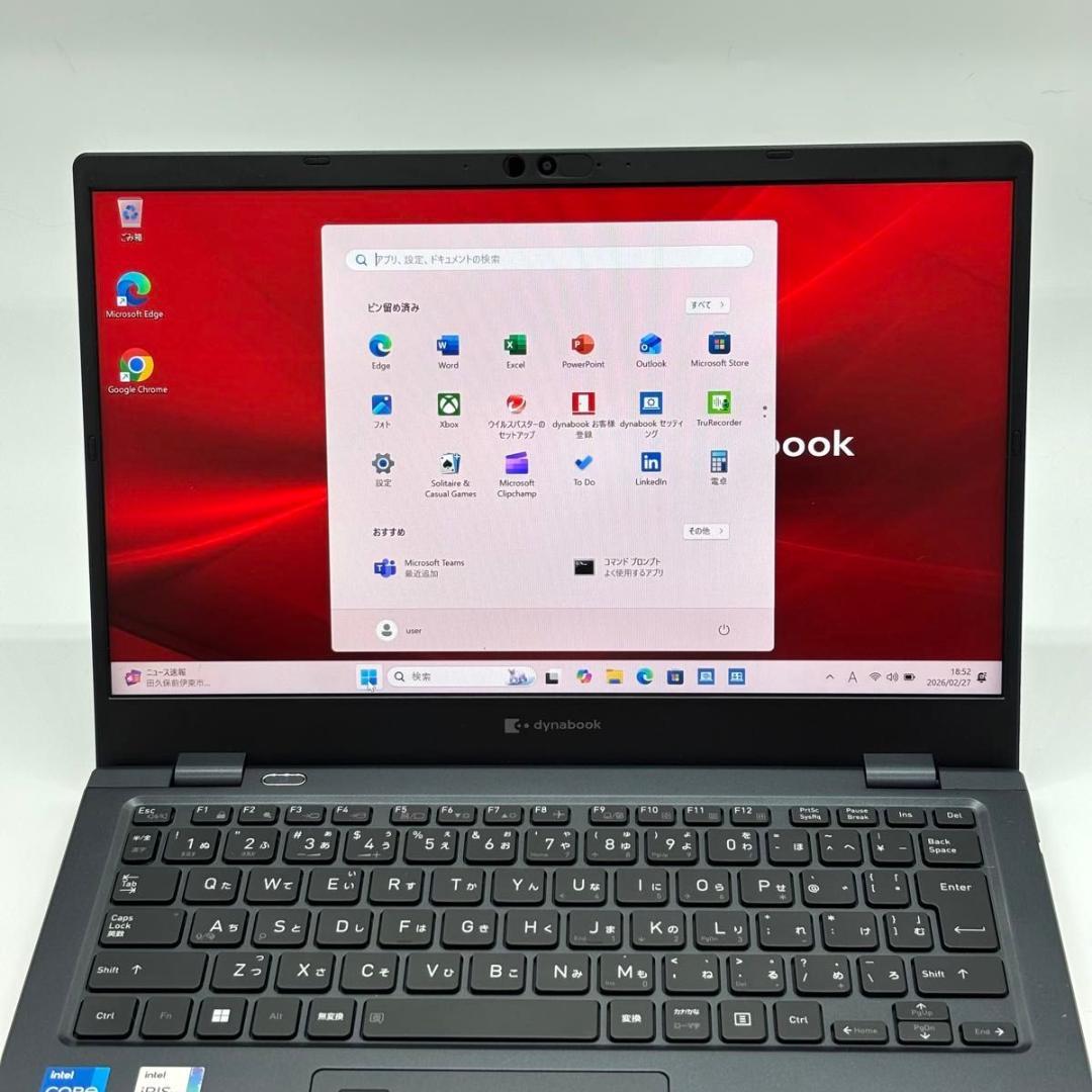Windowsノート本体 dynabook G83/KW Core i5-1235U/16G/256G 4
