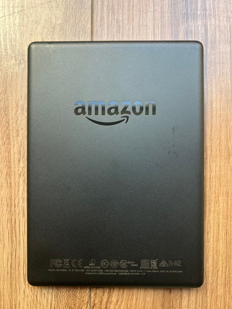 【送料無料】Kindle 第8世代 4GB （動作確認済み）