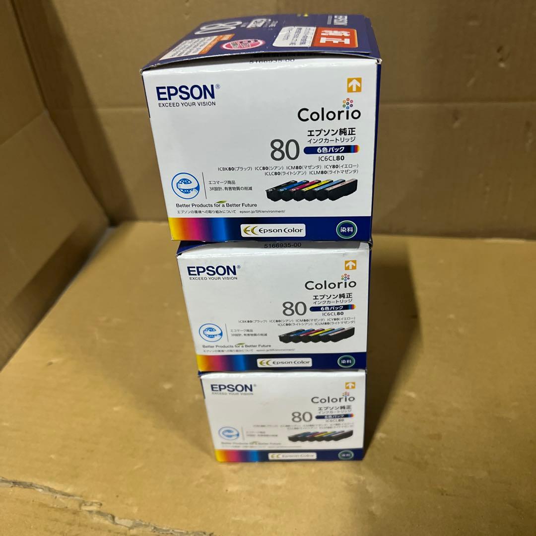 2*n様 EPSON 純正インクカートリッジ IC6CL80　6色パック　3点セ