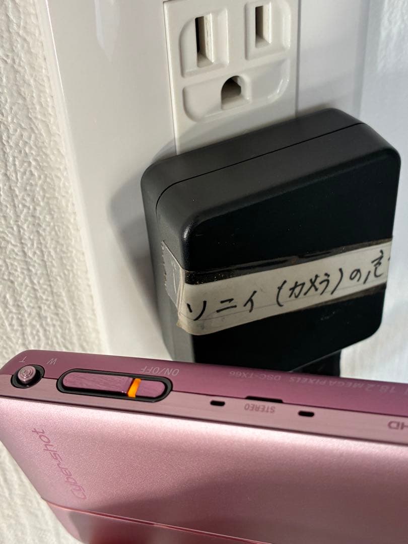 SONY Cyber-shot DSC-TX66 ピンク 18.2MP
