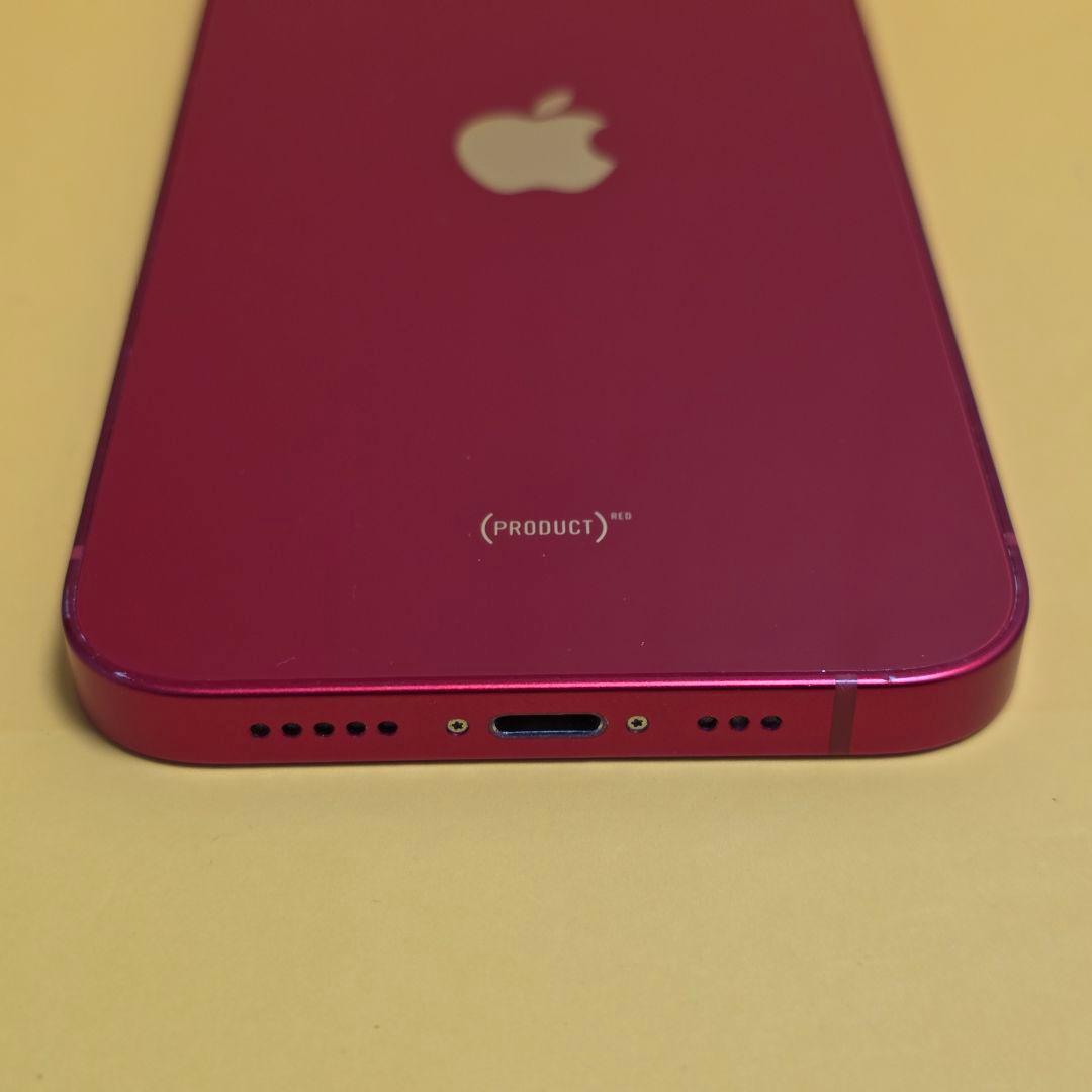 iPhone 13 256GB｜24時間以内発送#755