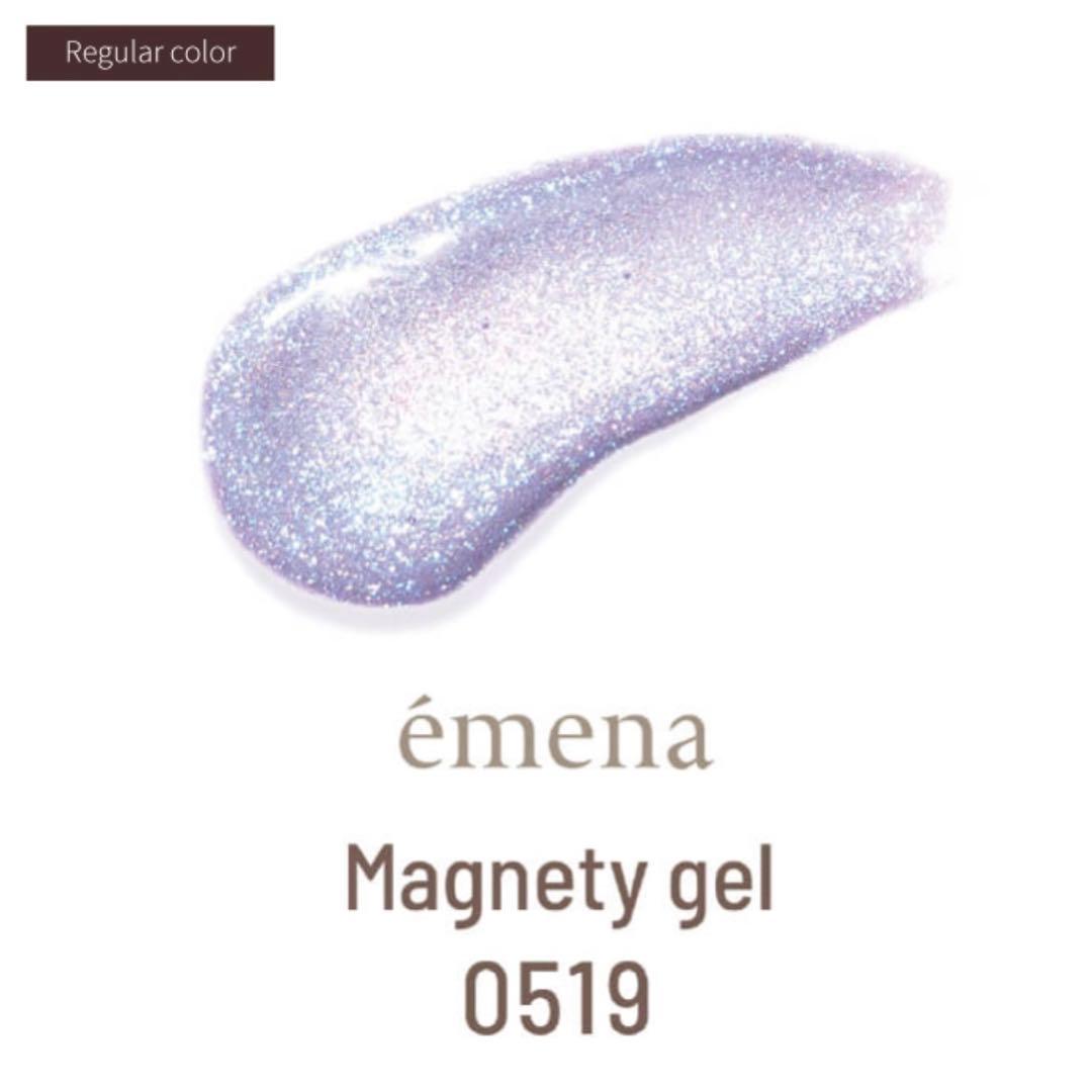 【最終値下げ】emena Magnety gel マグネットジェル 6色セット