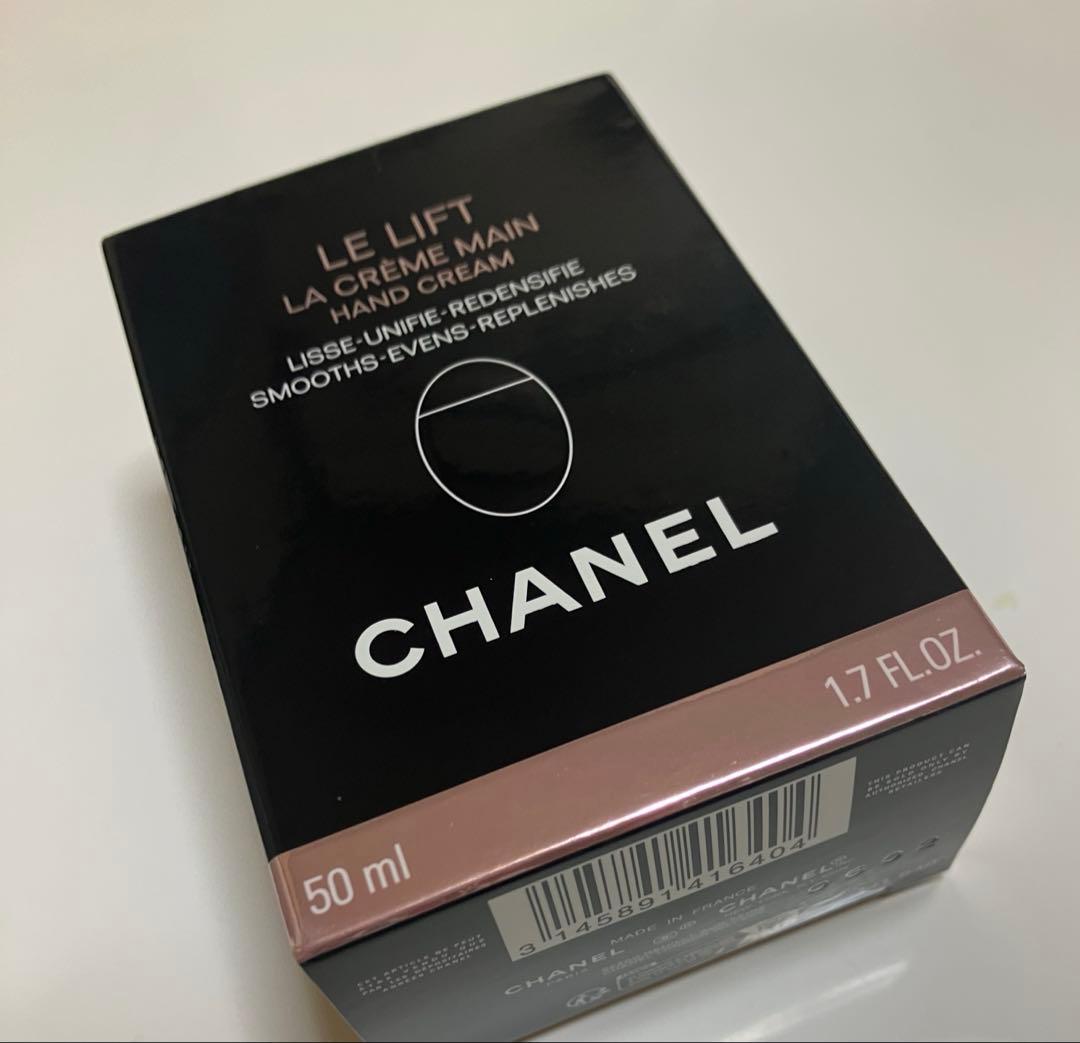 新品CHANEL LE LIFT LA CRME MAIN 50ml ハンドケア