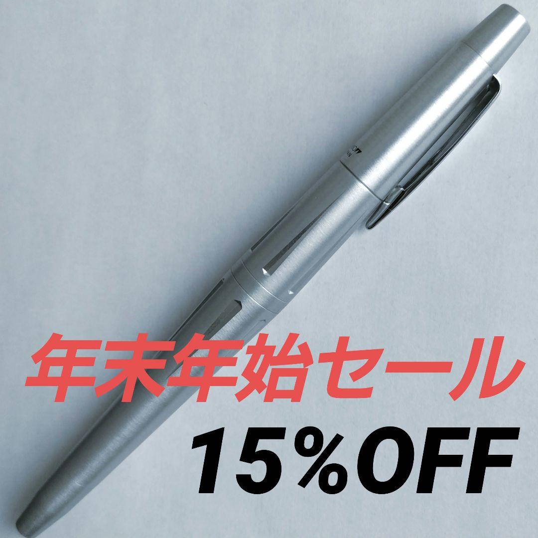 廃盤 TOMBOW ZOOM2000 zoom 2000 バリアブル v472