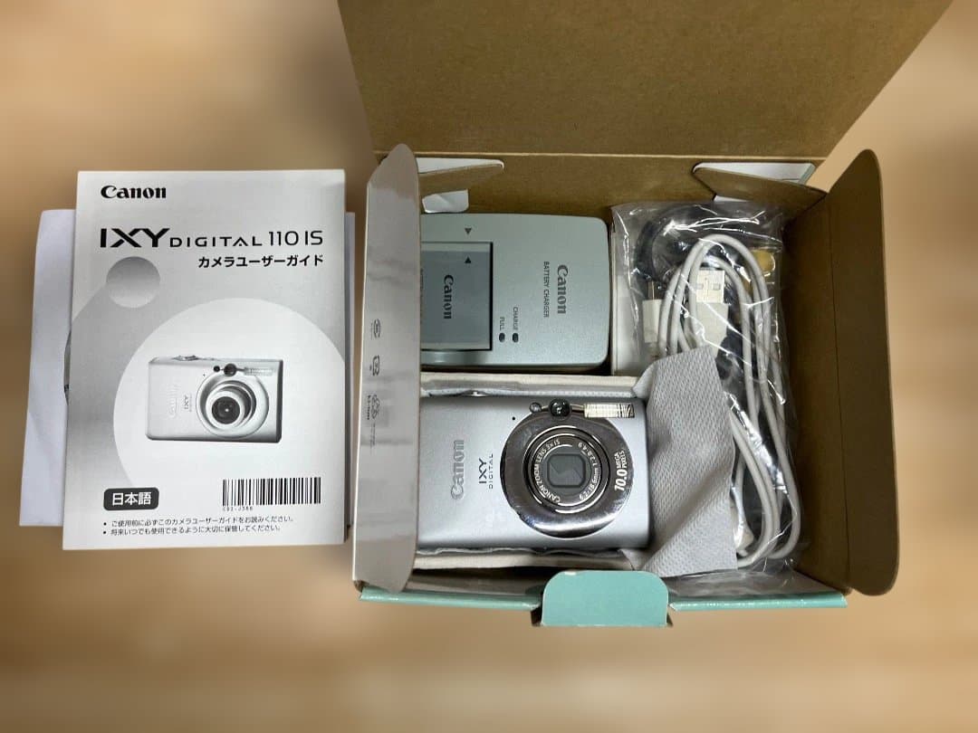 Canon IXY DIGITAL110 IS（シルバー） 箱付き【動作確認済】