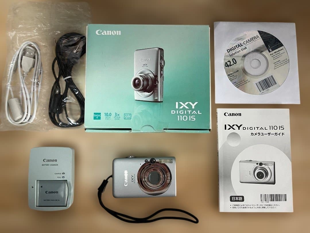 Canon IXY DIGITAL110 IS（シルバー） 箱付き【動作確認済】