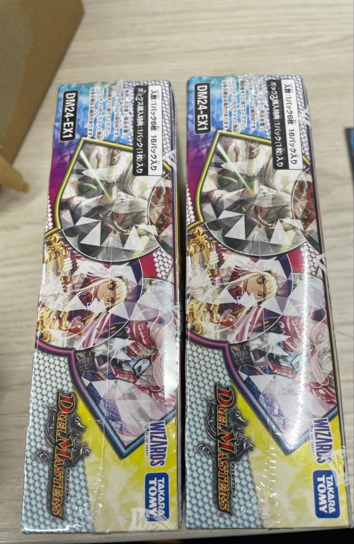 ファンタジーbest　新品未開封　2box らくらくメルカリ便　即日発送
