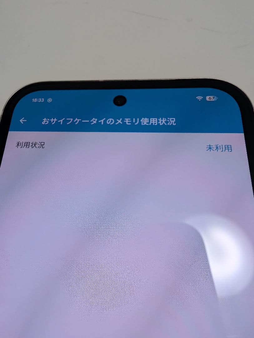 Google Pixel 8a 128GB バッテリー容量100%