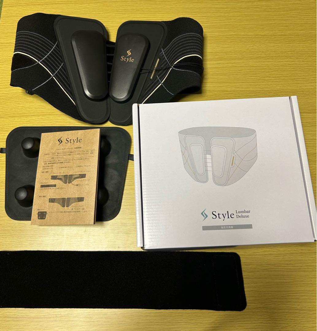 新品★スタイルランバーデラックス/Style Lumbar Deluxe