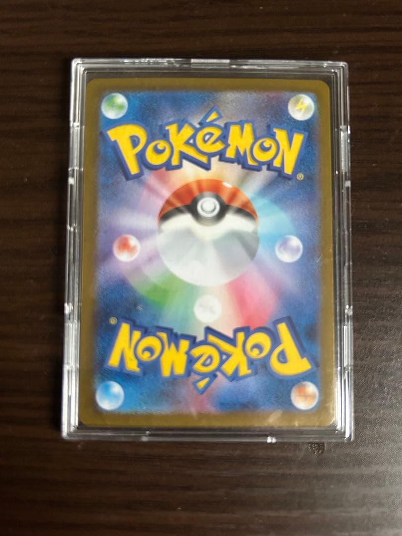 リーリエのピッピsar ポケモンカード
