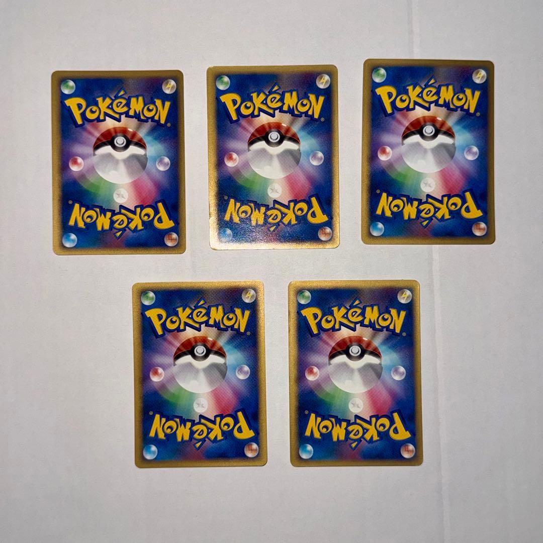 ポケモンカード　ワールドチャンピオンズ　wcp アンリミ　ピチュー　ピカチュウ