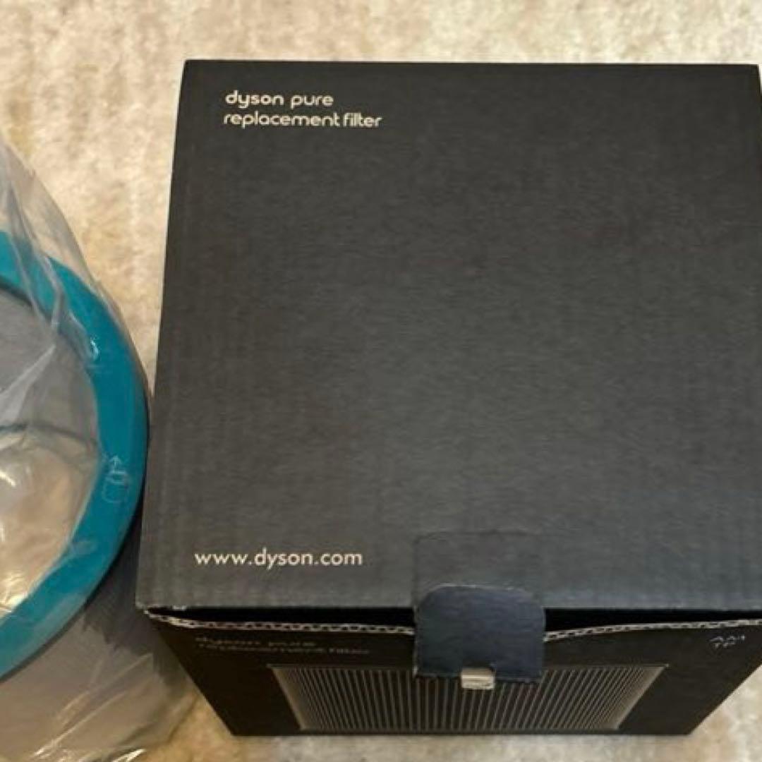 純正　Dyson ダイソン AM/TP用 交換フィルター 2個　未使用 花粉対策