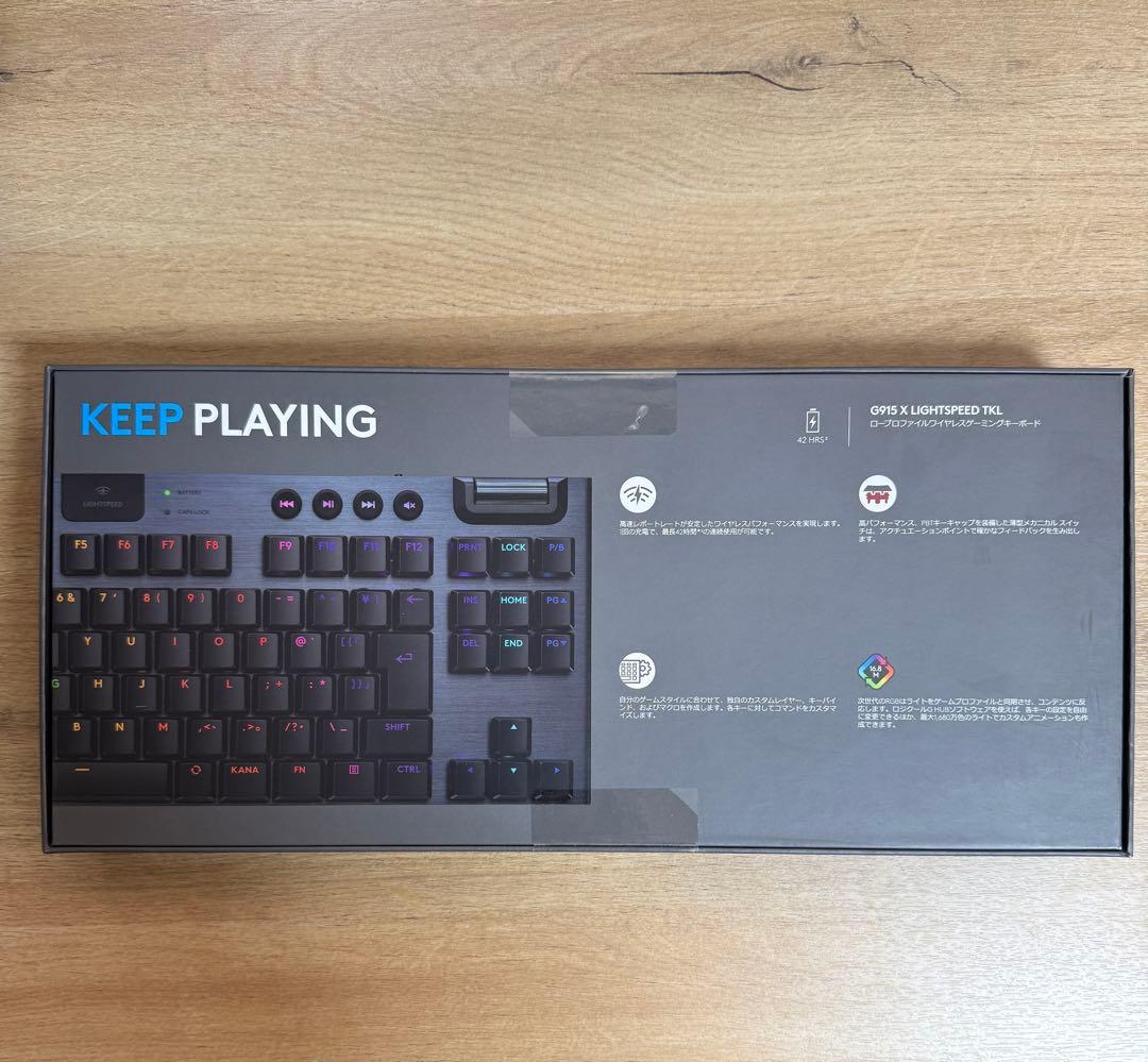 G915 X LIGHTSPEED TKL キーボード本体