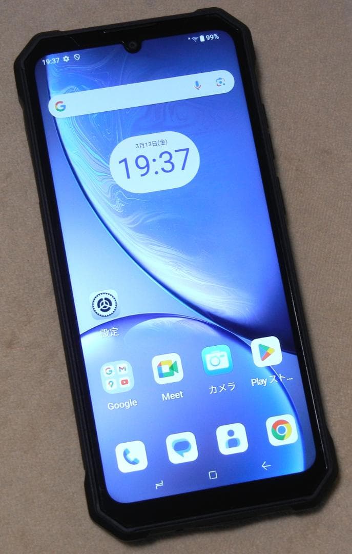 極美品 FossiBOT F105 6.745' Dual SIM Free