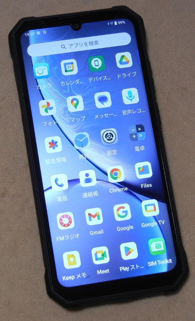 極美品 FossiBOT F105 6.745' Dual SIM Free