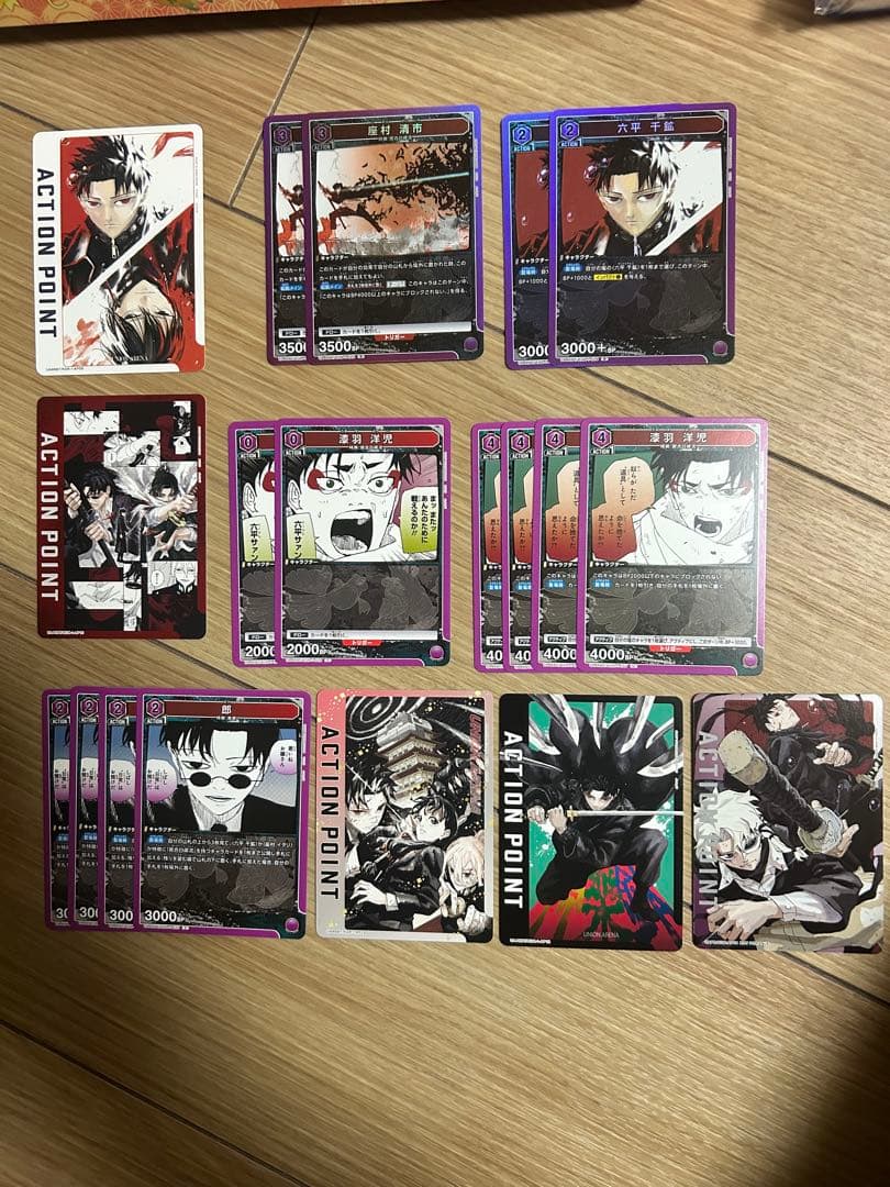 UNION ARENA カグラバチ 居合白禊流デッキ 紫
