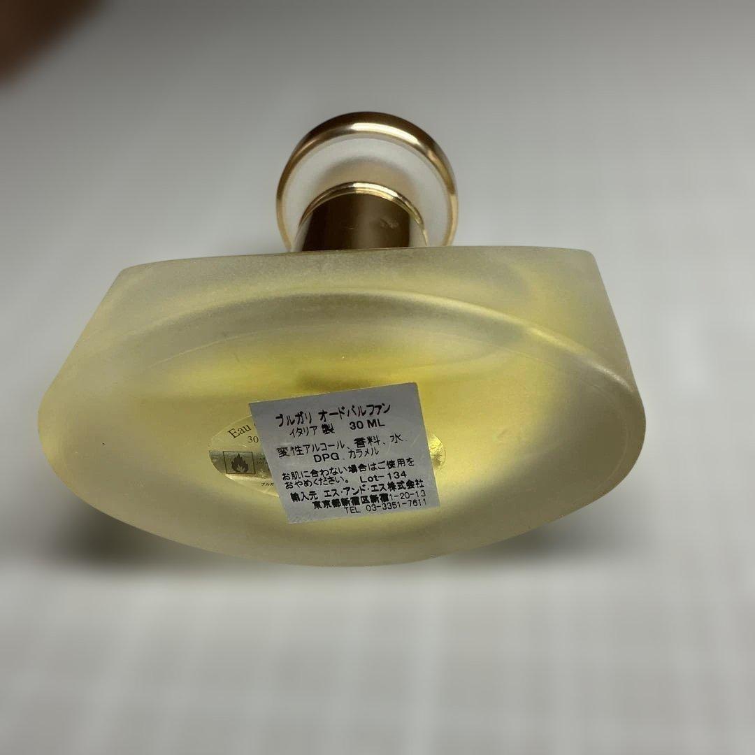 ブルガリ　プールファム　オーデパルファム　 30ml
