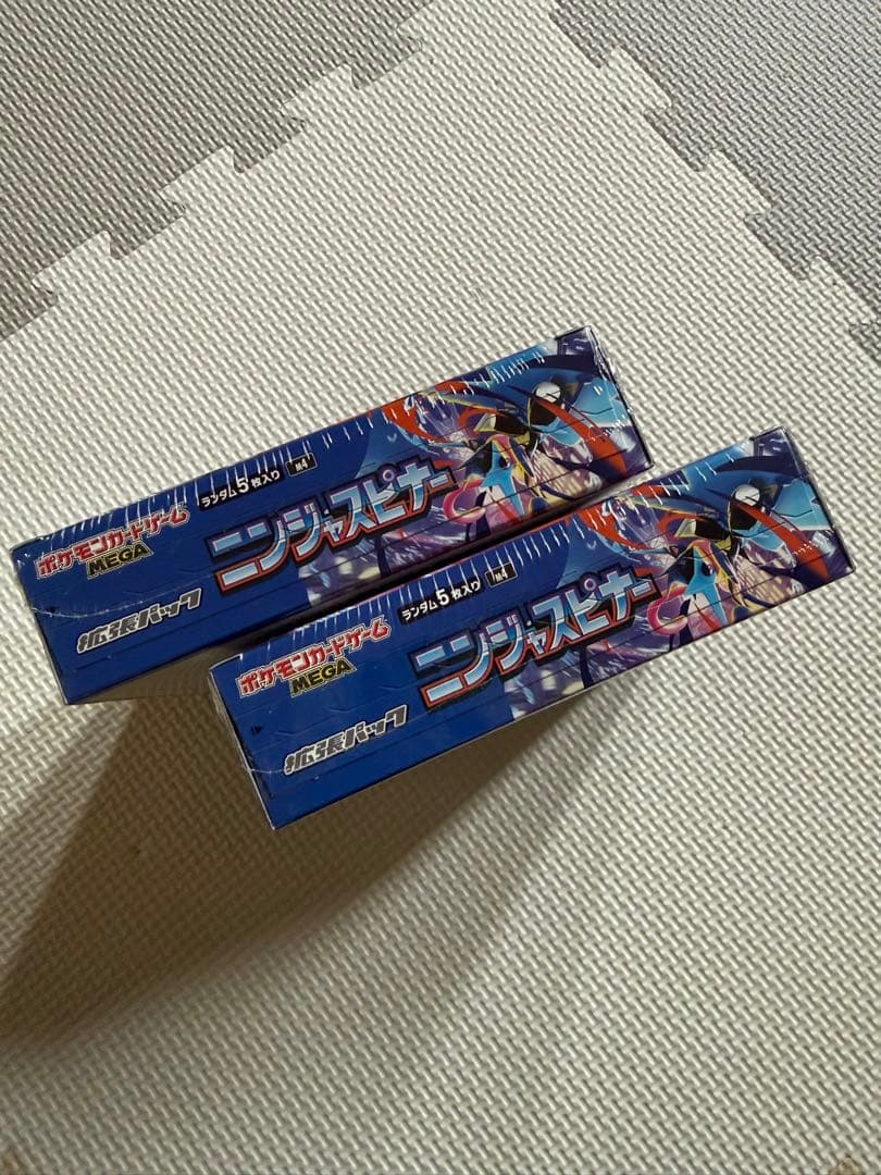 【シュリンク付】ポケモンカードニンジャスピナー2箱